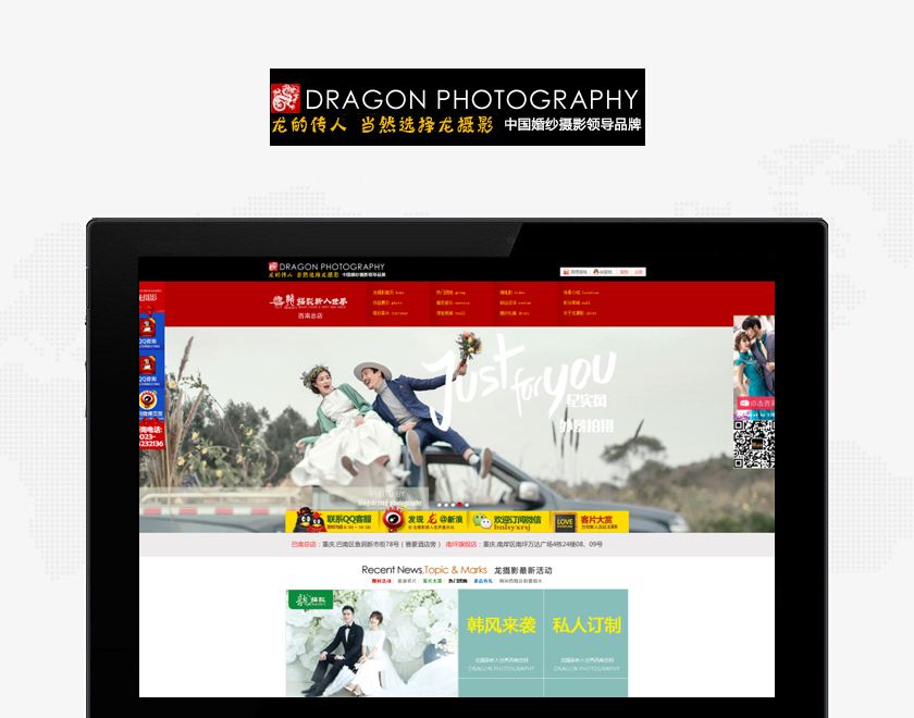 ¤������Ӱ