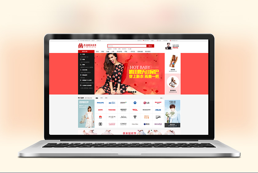 ¤�������װ��