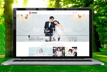 ¤�Ϻ����Ӿ���ɴ��Ӱ