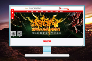 ¤�������бȴ��洫ý���޹�˾