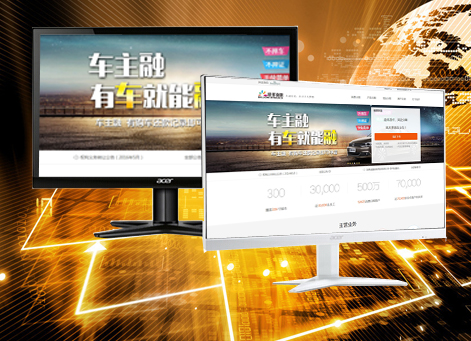 ¤�������а�Ǫ���ڷ������޹�˾