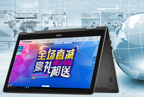 ¤�ϳ���ˮ��