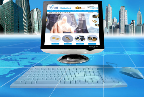 ¤��������ɭ�ؿƼ����޹�˾