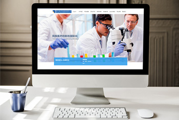 ¤�Ϻ���ҩҵ