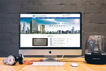 ¤�Ͻ��а������������Ƽ����޹�˾