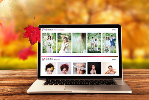 ¤��Ϋ���������ݻ�ױѧУ