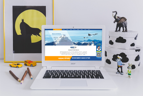 ¤�������Ŵ�����ҵ�ɷ����޹�˾