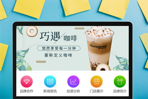 ¤��̰Ȥ���ȼ���