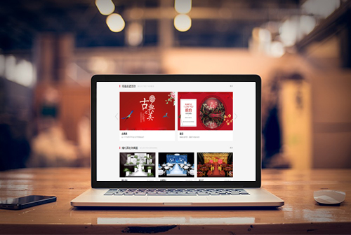 ¤�������ƻ�����