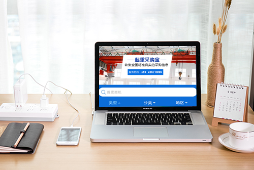 ¤�����زɹ���