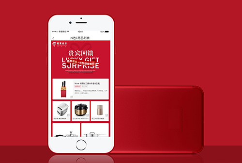 ¤�ϱ����Ļ�