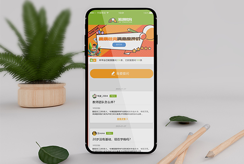 ¤����������