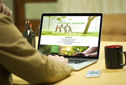 ¤��Ʒ���г����̳�