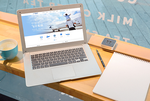 ¤�ϻ��ķɻ�ά�޹������޹�˾