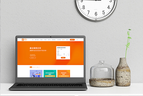 ¤�ϻ����������ٽ���